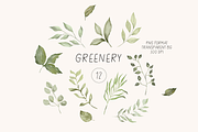 ZERO WASTE watercolor set, an Object Illustration by Yuliia Lashevska (Thumbnail 5 of 14)