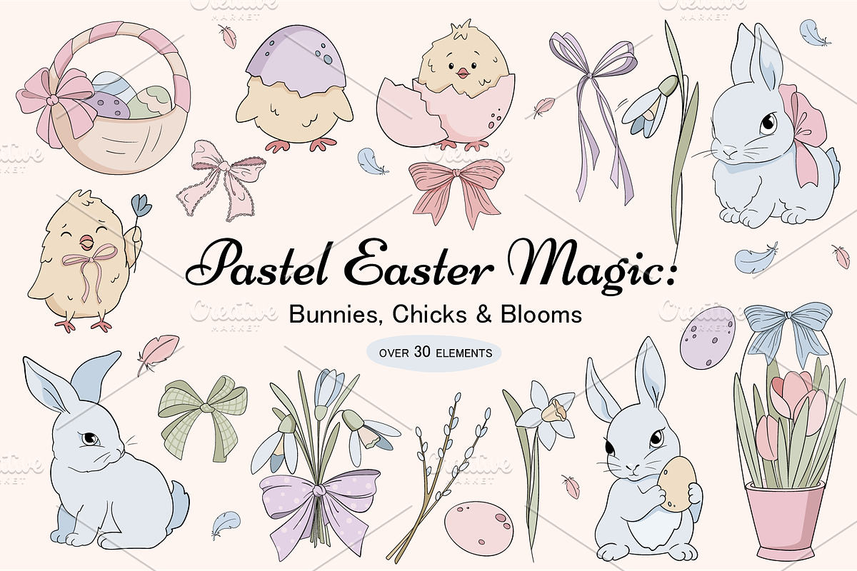 Easter & Spring Set, a Decorative Illustration by Iryna Danyliuk (Photo 1 of 4)