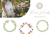 Summer Flowers Collection, an Illustration by S_ARTLOVE (Thumbnail 4 of 8)