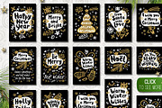 Gold, Black, White, Christmas, an Object Graphic by Iraida_Bearlala (Thumbnail 6 of 10)