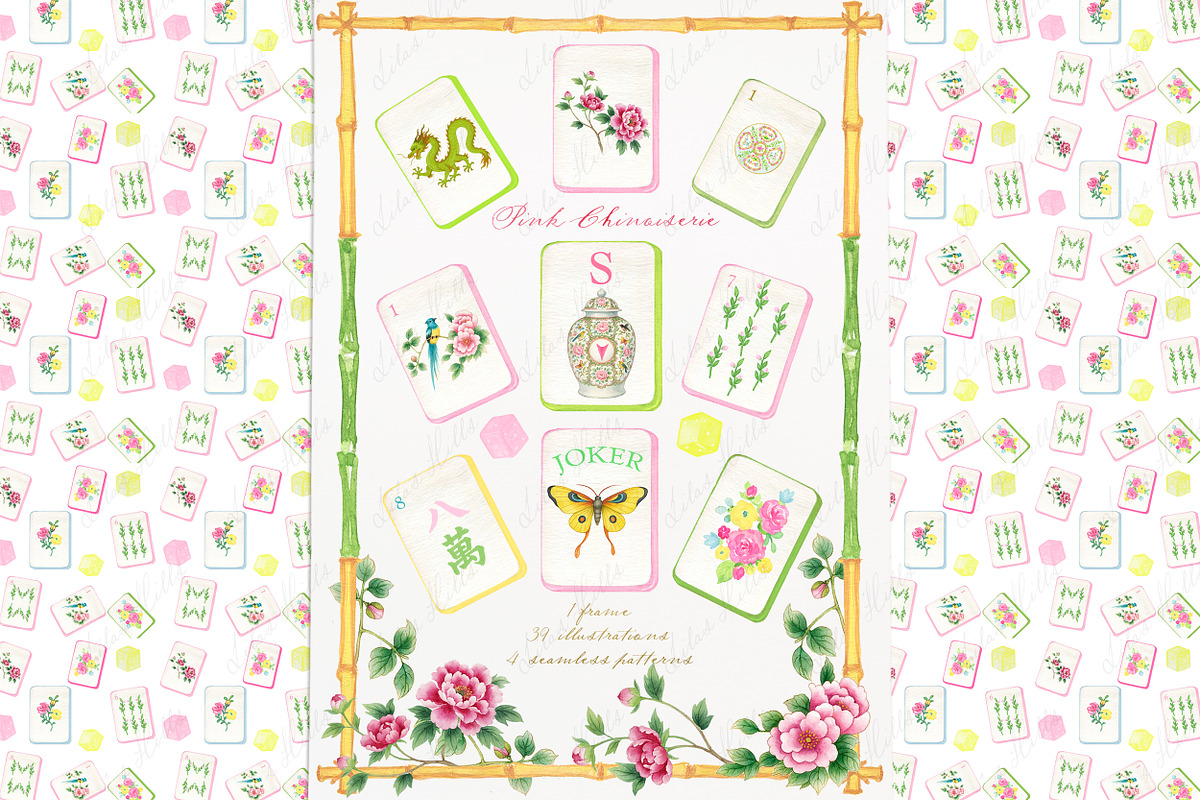 Mahjong Set Chinoiserie Pink Clipart, a Graphic by LABFcreations (Photo 1 of 4)