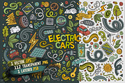 Electric Cars Objects Set, an Object Graphic by BALABOLKA (Thumbnail 2 of 4)