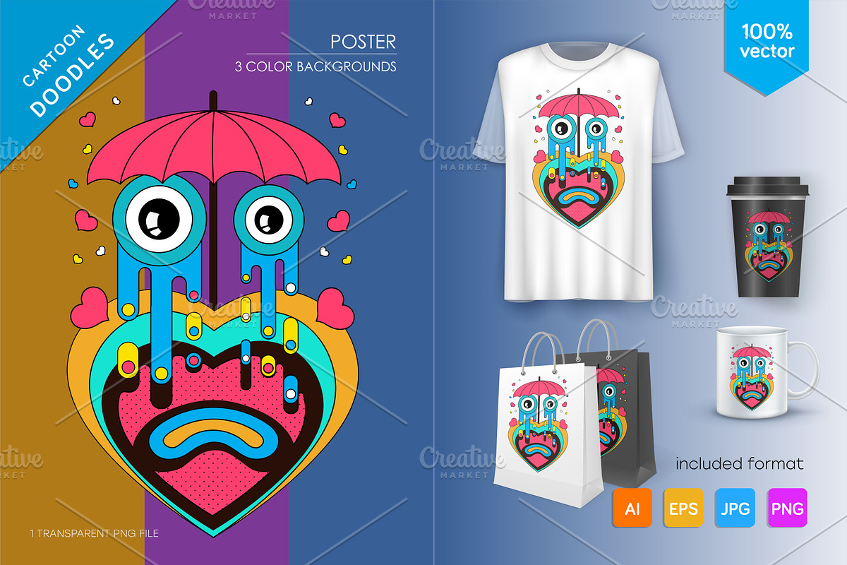 Cartoon heart under an umbrella, a Decorative Illustration by KENO Mascots (Photo 1 of 5)