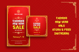 Chinese New Year Sale Instagram Vol