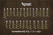 Hipster Letter + extras, a Font by uncurve (Thumbnail 4 of 8)