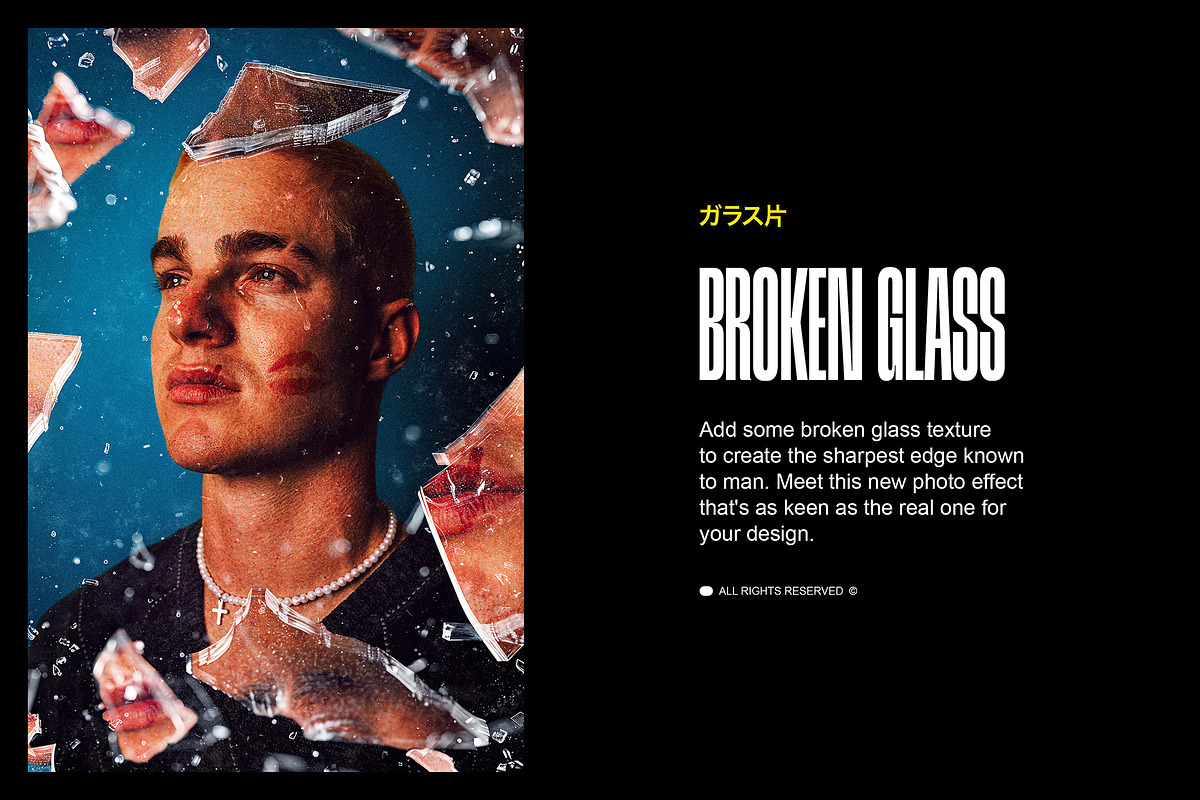 Keen Broken Glass Photo Effects, a Layer Style Add-On by pixelbuddha.net (Photo 2 of 12)