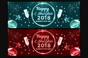 New Year Facebook Cover, a Social Media Template by Creative  designer (Thumbnail 6 of 7)