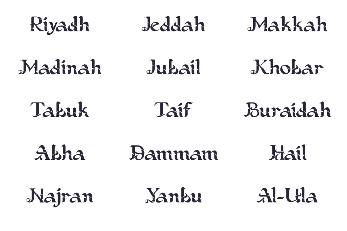 Asbat - Display Decorative Typeface, a Symbol Font by Samtiv Studio (Photo 5 of 6)
