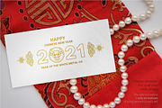 Chinese Design Elements. Bundle 2021, an Object Graphic by O'Gold! (Thumbnail 5 of 10)