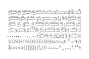Cartoony - Arabic Color Font, a Script Font by Mostafa El Abasiry (Thumbnail 16 of 18)