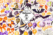 Watercolor Halloween Clipart set 7O+, an Object Graphic by KarinkaBU (Thumbnail 1 of 6)