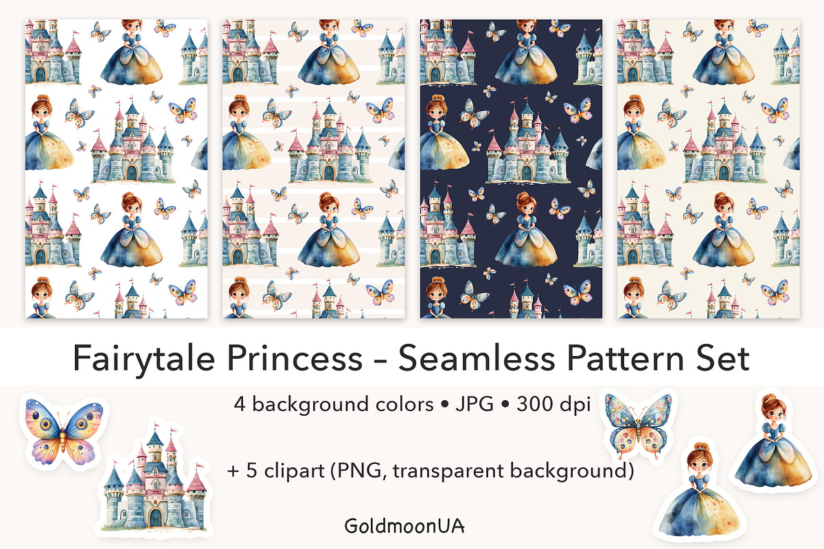Fairytale Princess Pattern & Clipart, a Person Illustration by GoldmoonUA (Photo 1 of 5)