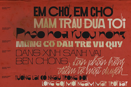 Bolero-esque, Viet Retro Font Bundle