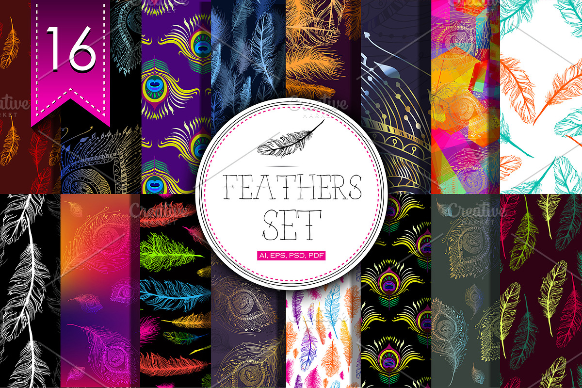 16 Feathers set., a Pattern Graphic by redstudio (Photo 1 of 5)