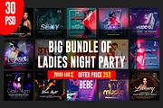LADIES NIGHT Flyer Template Bundle, a Flyer Template by VaaniDesigns (Thumbnail 1 of 5)