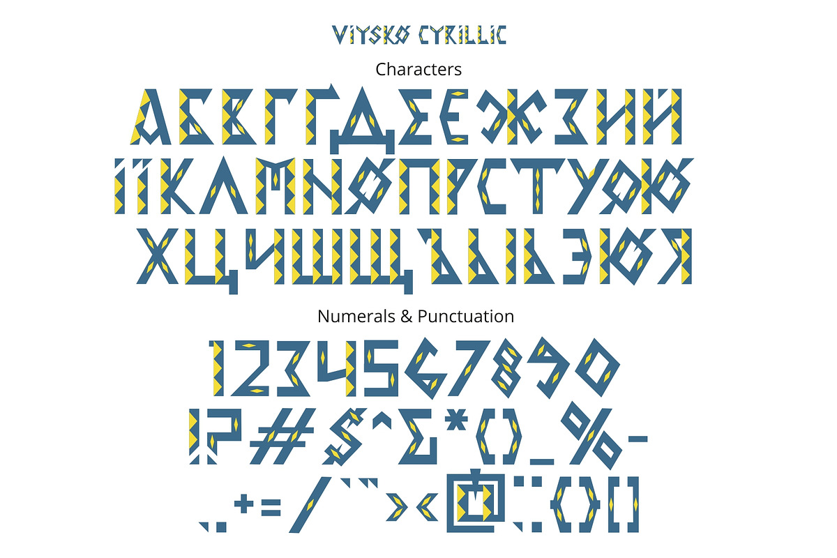 Viysko color font, a Font by Malena (Photo 3 of 7)