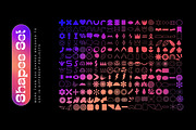 Shapes Set for Procreate, a Brush Add-On by Ana Moreno | Letteringiam (Thumbnail 4 of 7)