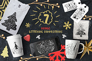 Happy Christmas holidays, an Object Graphic by Alyonka_lis (Thumbnail 7 of 7)