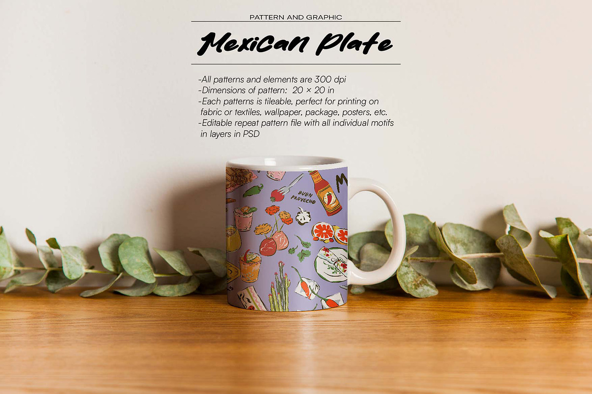 Mexican Plate Patterns and Graphic, a Food Illustration by Nansirins Studio (Photo 4 of 6)