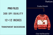 Ugly Christmas Sweater Clipart PNG, an Illustration by SinaCreation (Thumbnail 7 of 7)