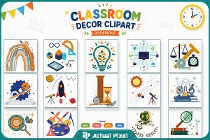 Classroom Decor Clipart Bundle