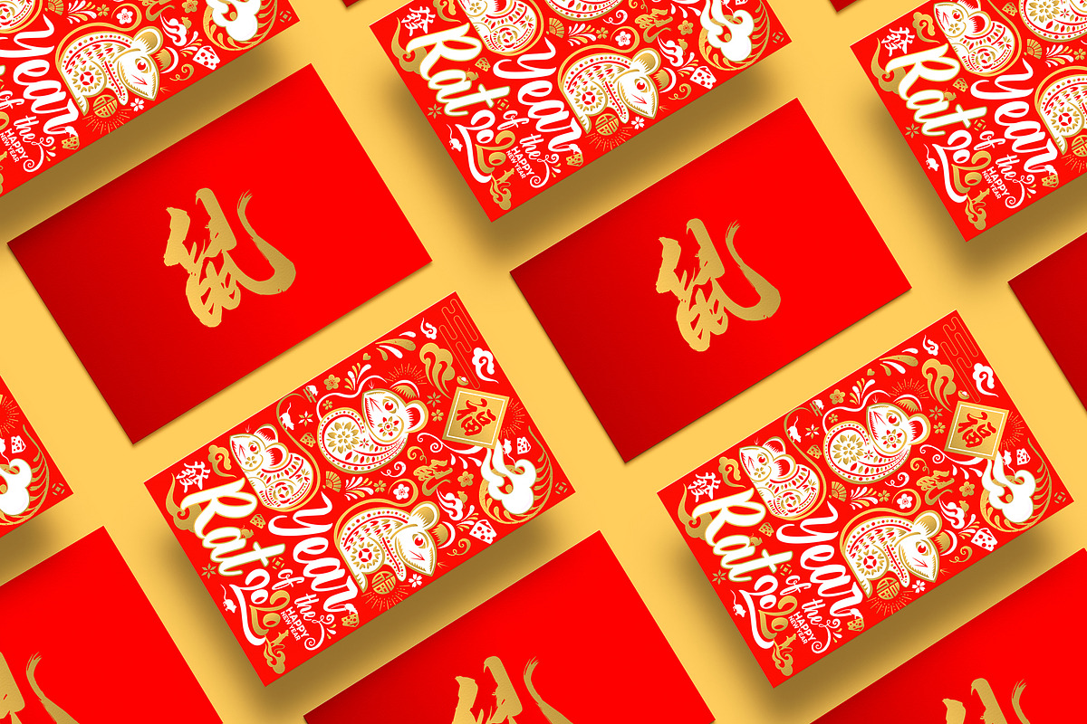 Chinese new year 2020 year of RAT, an Illustration by www.lemongraphic.design (Photo 4 of 5)