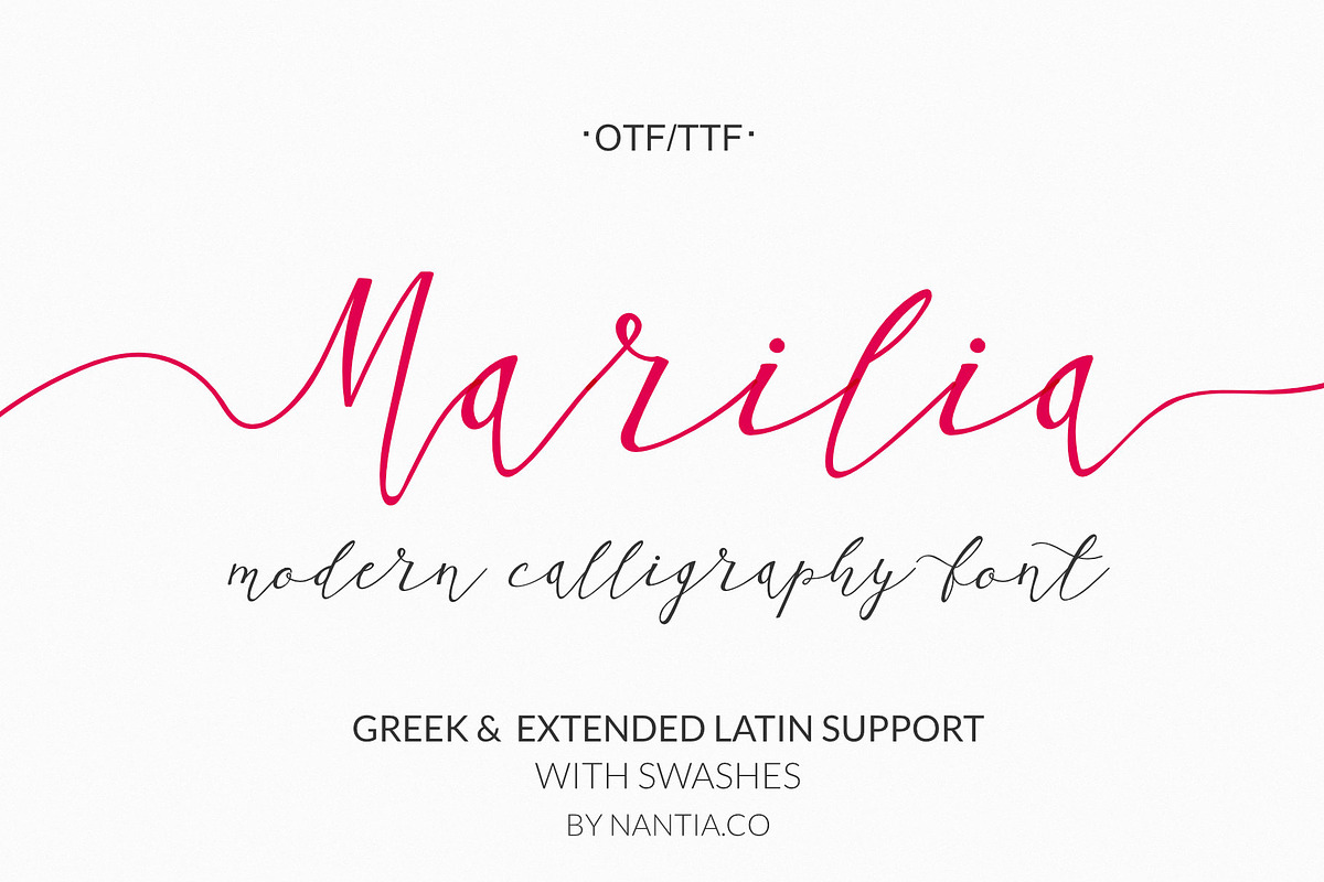 Greek Font Marilia