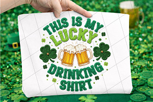 This is my lucky drinking shirt Png, an Illustration by DreamCafeArt