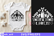 Born to Be a Daddy That’s Why I Got, a Seasonal Illustration by mh_arif (Thumbnail 1 of 4)