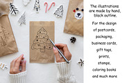 Hand-Drawn Happy Family Christmas, a Seasonal Illustration by Irina Avdeeva (Thumbnail 4 of 9)