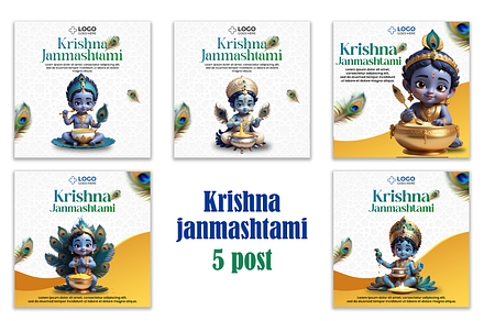 Krishna Janmashtami 5 post