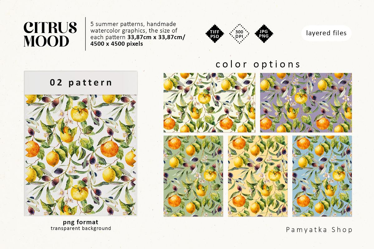 Citrus mood-summer seamless patterns, a Pattern Graphic by Pamyatka Shop (Photo 5 of 13)