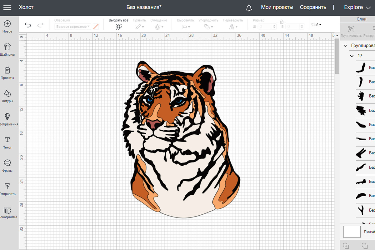 Tiger svg eps png pdf clipart, an Animal Illustration by Bila Vorona (Photo 4 of 7)