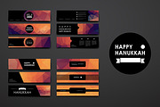 Hanukkah. 9 Banner Templates, a Brochure Template by Palau (Thumbnail 9 of 10)