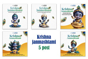 Krishna Janmashtami 5 post
