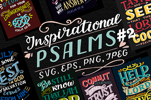 Inspirational Psalms #2, an Illustration by Ola-la-la