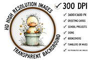Quirky Spring Duck Clipart Png, an Illustration by Craft Nest (Thumbnail 2 of 11)