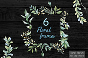 Romantic garden. Watercolor cliparts, an Illustration by Anastasia Koba (Thumbnail 2 of 11)
