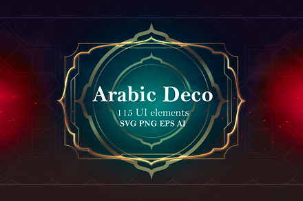 Arabic Deco UI