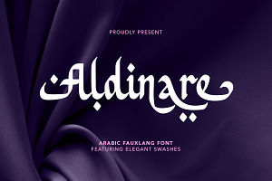 Aldinare - Bold Arabic Fauxlang Font, a Blackletter Font by Bale Type