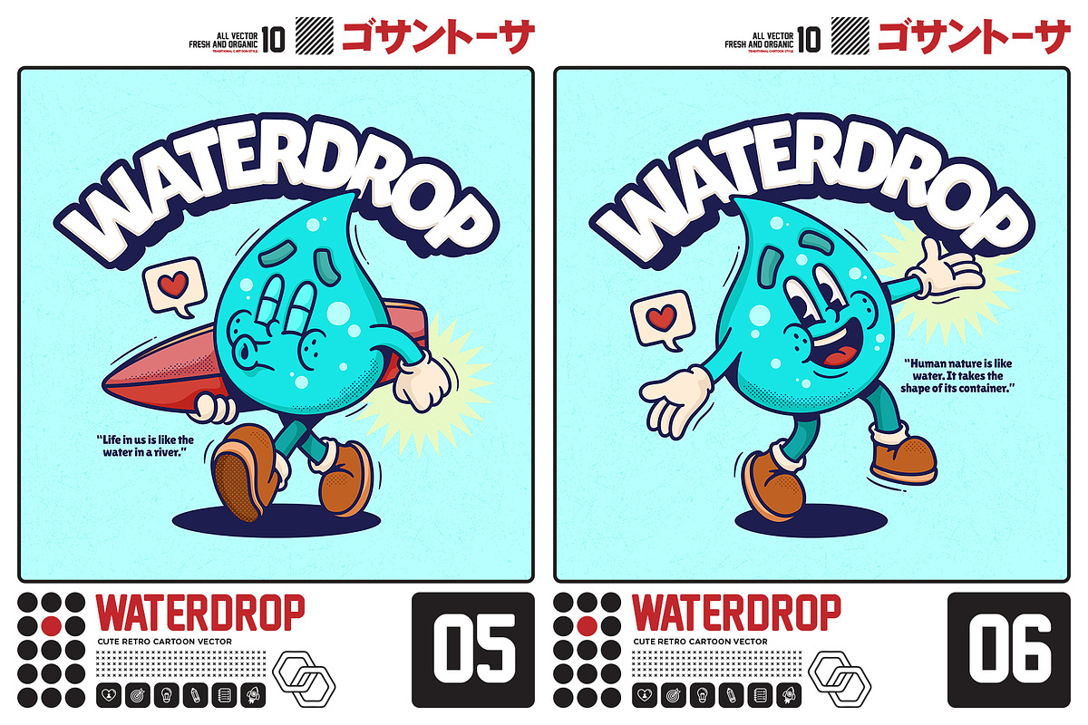 Waterdrop Cute Retro Cartoon, an Object Illustration by Gohsantosa (Photo 4 of 7)