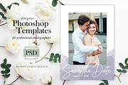 Cloud Nine Save the Date SD107, an Invitation Template by Studio Forty Design (Thumbnail 1 of 5)