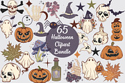 Retro Halloween Sublimation Bundle, a Decorative Illustration by ClipArtTime (Thumbnail 1 of 5)