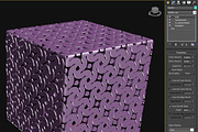 MCG 32Bit PatternMaker, an Object 3D Model by Candy Shop (Thumbnail 11 of 13)