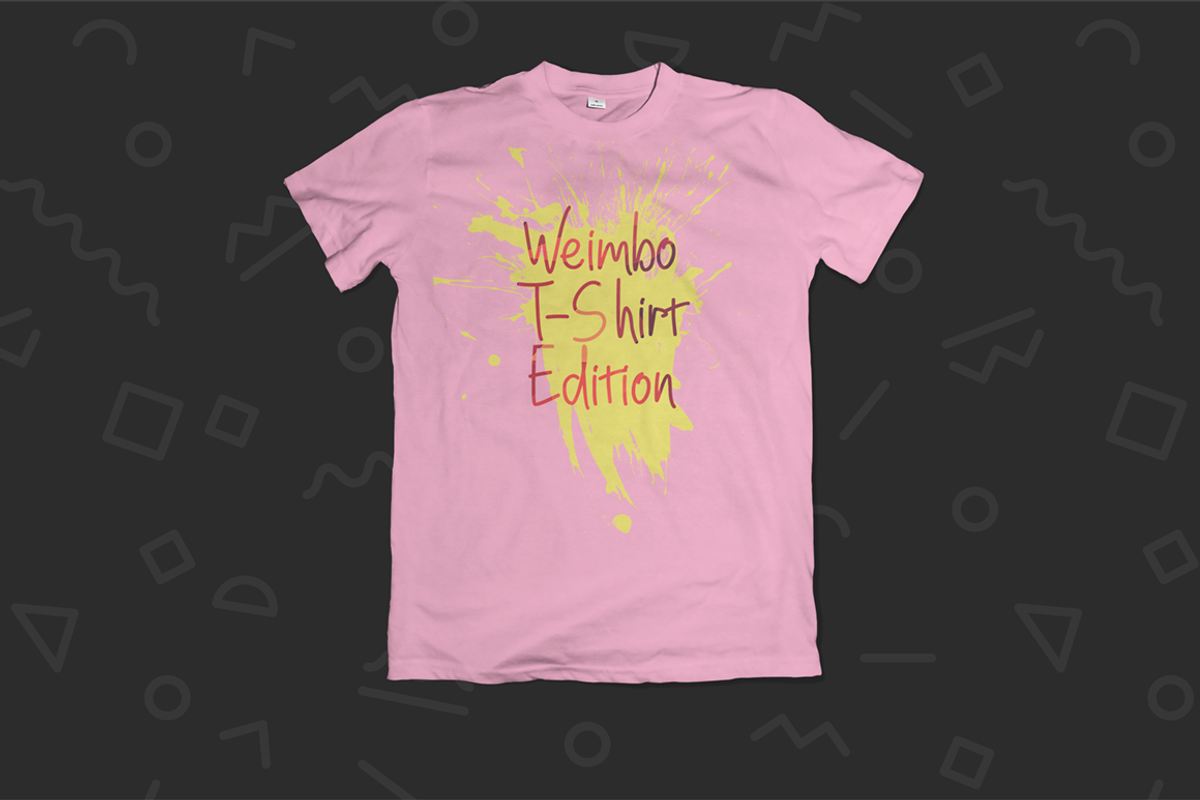 Weimbo preview 4