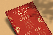 Lian - Chinese New Year Menu Flyer, a Flyer Template by Attype (Thumbnail 4 of 4)