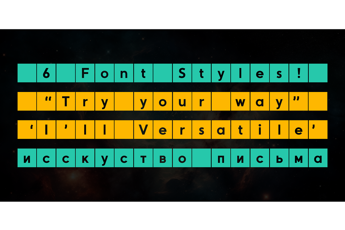 Cubition Font, a Sans Serif Font by NicolassFonts (Photo 2 of 5)