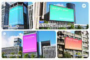 Urban Building Billboard Mockup, an Advertising Mockup by My Code Std (Thumbnail 1 of 6)