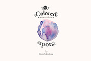 Colored spots, a Texture Graphic by MendozaVergara (Thumbnail 2 of 4)