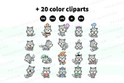 Cute Wolf Characters, an Animal Illustration by Palau (Thumbnail 8 of 10)
